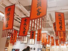 -赵美丽重庆火锅(西安直营总店)