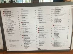 菜单-Bco豆库(星耀天地店)