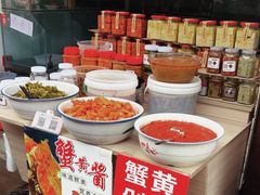 -高淳老街