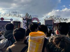 -长春奥林匹克公园