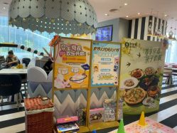 -奈尔宝·儿童乐园·亲子餐厅(前滩店)