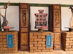 -宣科纳西古乐·非遗体验空间(大水车店)