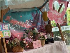 -花溪雨·森林餐厅(石基店)