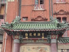 -梅龙镇酒家(南京西路总店)