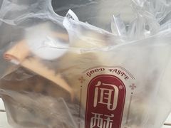 -闻酥园(青羊区文殊坊店)