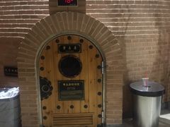 -纽斯桑拿会所(餐厅天山路店)