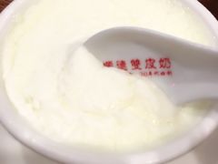 -正德顺順德雙皮奶(中信店)
