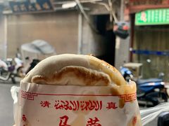 -老马家马蓉蛋菜夹馍·腊牛肉夹馍(回民街店)