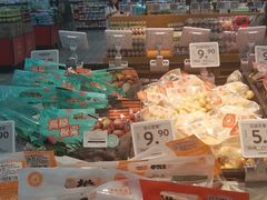 -沃尔玛(北大街店)