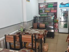 -帕米尔饭店