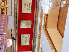 -北方饺子王·海肠捞饭·海鲜锅(山大店)