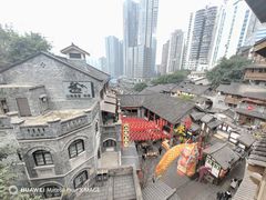 -重庆十八梯传统风貌区