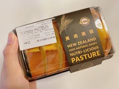 黄油蛋糕-盒马鲜生(馥邦国际店)