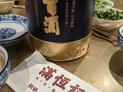 -牛街清真满恒記(平安里西大街店)