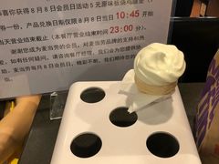 -麦当劳(北京路广百广场店)