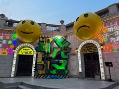 -华谊兄弟（长沙）电影小镇