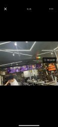 -無名发艺