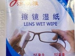 -鱼豆吉·豆浆鱼火锅(荆州万达店)