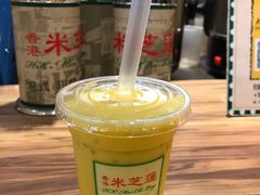 -美芝莲(领展购物广场中关村店)
