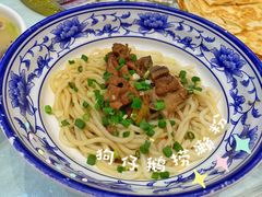 -鹅城