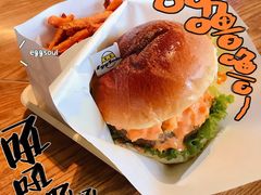-蛋魂EGGSOUL(洪武创始店)