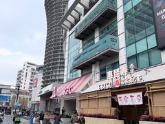 -醉庐·新上海菜(南京西路店)