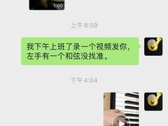 -珠江钢琴艺术中心(文一路店)