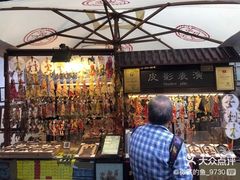 -峨眉山报国寺