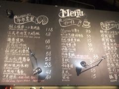 -穆拉诺餐厅(上海玻璃博物馆店)