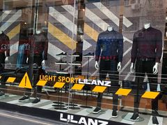 -利郎(海星商场店)