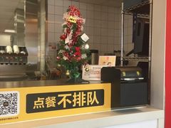 门面-麦当劳(长乐西洋南路得来速店)