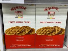 -新苗超市(花城店)