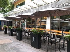 -81BAKERY(大学路店)