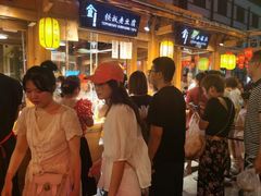 -沙州食驿·非遗小吃夜市