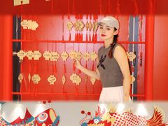 -合景·悠方(成都店)