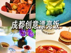 -许家菜(望江店)