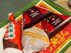 -麦当劳(平和堂店)