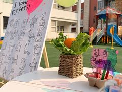 -吉而慧幼儿园-原红黄蓝幼儿园(世华水岸园)