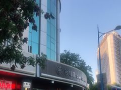 -ZING COFFEE 镜咖啡