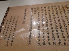-清秘阁(琉璃厂西街店)