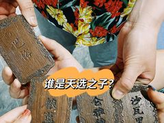 -恒安大厦-地下停车场