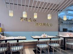 -满江悦手作点心(开元地中海店)