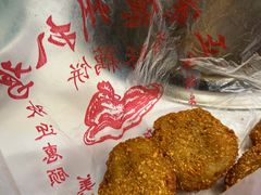 香酥藕饼-陶记正宗德州扒鸡(科巷店)