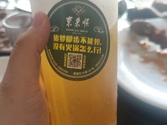 -东来顺饭庄·火锅(环岛店)