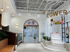 -歌斐颂巧克力小镇