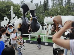 -西安秦岭野生动物园