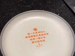 -鸣记脆皮烤鱼·海鲜烤鱼(亿合城店)