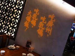 -大鸽饭(岗顶店)