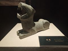 -汕头市博物馆