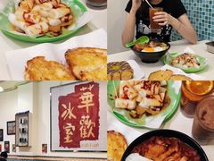 -華歡冰室-WahFoon(吉大店)